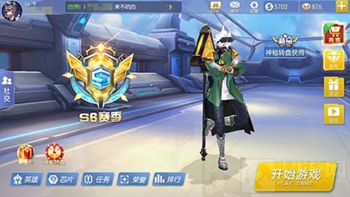 真正王者登顶荣耀 王者召唤排位赛玩法首曝光