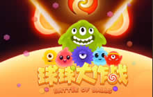 球球大作战卡白房视频教程 助你快速上分超神