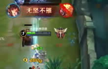 王者荣耀嗨氏解说 孙尚香19杀超神零死虐对手