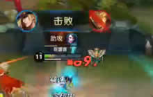 王者荣耀花落解说 射手一哥马可波罗教你做人