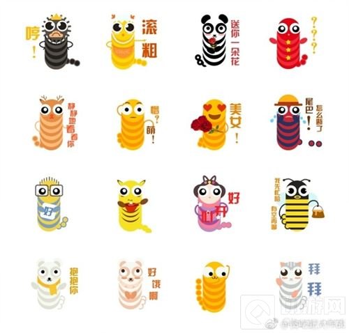 贪吃蛇大作战表情包 原来蛇蛇也可以这样萌