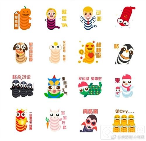 贪吃蛇大作战表情包 原来蛇蛇也可以这样萌