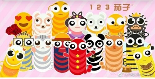 贪吃蛇大作战表情包 原来蛇蛇也可以这样萌