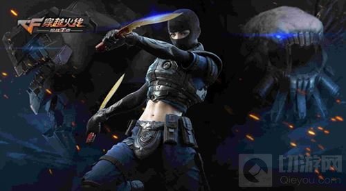 最强高校鏖战 CFM高校联赛S3全国总决赛明日开战