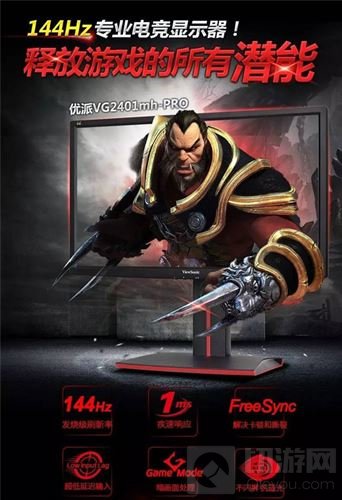 2017ChinaJoy电子竞技大赛武汉站盛夏来袭