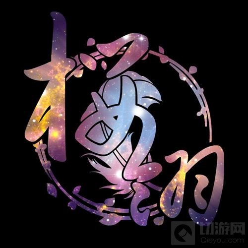 ChinaJoy携手剑网3线上Cosplay大赛晋级名单公布啦