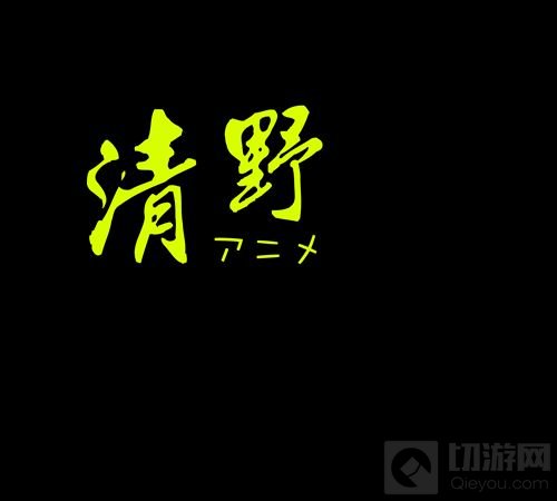 ChinaJoy携手剑网3线上Cosplay大赛晋级名单公布啦