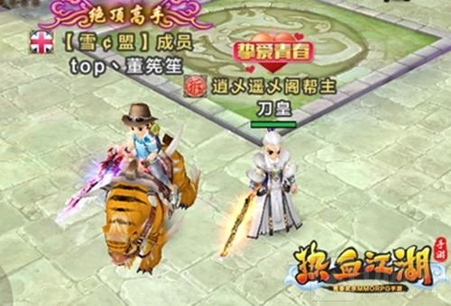 闪闪发光属性强 《热血江湖手游》装备升级介绍