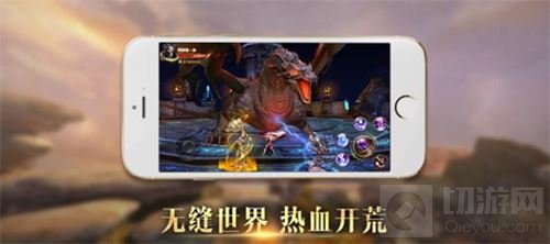 魔龙世界手游桌面版今日上线 畅享大屏端游体验