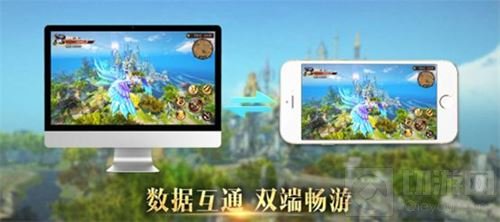 魔龙世界手游桌面版今日上线 畅享大屏端游体验