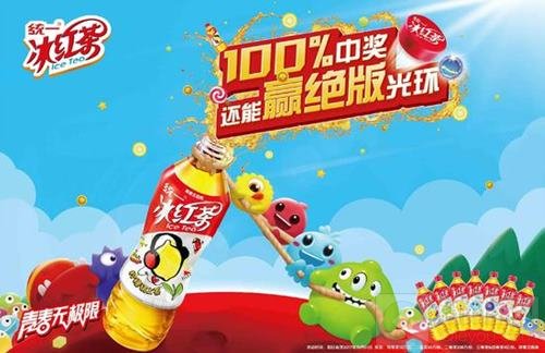 球球版统一冰红茶全面上市 夏日劲爽风暴席卷全国