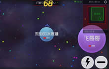 球球大作战测试服要不要激活码 激活码怎么得