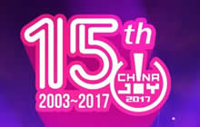 奉歌为媒献谣为礼 第二波神秘嘉宾全面揭秘