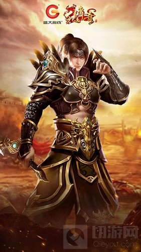 手游沙巴克传奇之王者归来 刺客职业首次现身