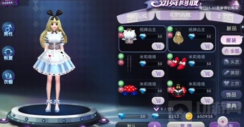 精彩倒计时!劲舞时代2.0版本上线日期首曝光