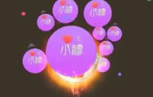 球球大作战新版本生存技巧 分身诱惑伺机反杀