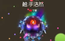 球球大作战六级绝地武士搭配卡奥斯 不要太帅