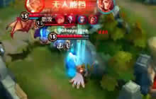 王者荣耀KPL 2017 QG战队绝地翻盘逆转第一