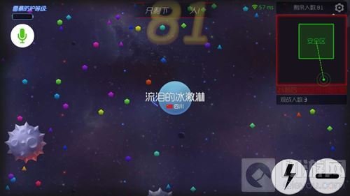 球球大作战大逃杀版本什么时候上线 上线时间