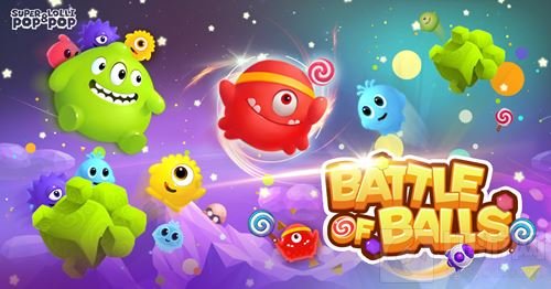 球球大作战测试服可以切换账号吗 怎么切换号