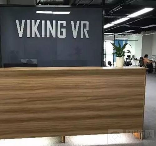 成都维京互动科技有限责任公司确认参展2017eSmart