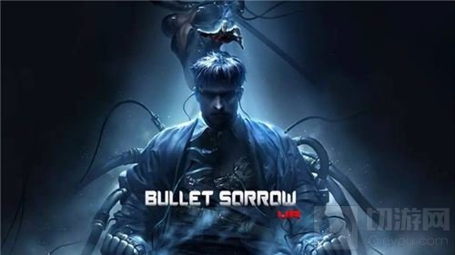 成都维京互动科技有限责任公司确认参展2017eSmart