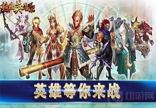 北京蘑菇玩公司确认参展2017ChinaJoyBTOB