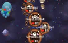 球球大作战测试服大逃亡教程 助你秒变大手子