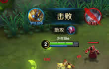 王者荣耀鬼谷子5级铭文推荐 法攻冷却缩减为主