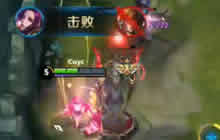 王者荣耀老帅重做芈月实战视频 五步杀一人