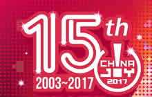 喜从天降 CJ同期峰会免费听课证限量领取又一波