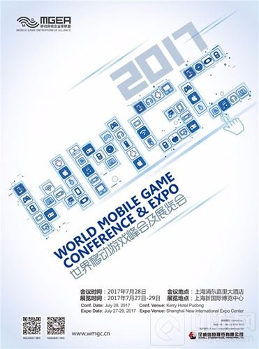 喜从天降 CJ同期峰会免费听课证限量领取又一波