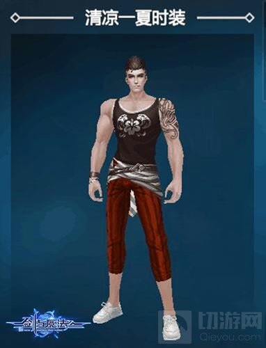 新剑与魔法全新版本 多重更新带你感受激情炎夏