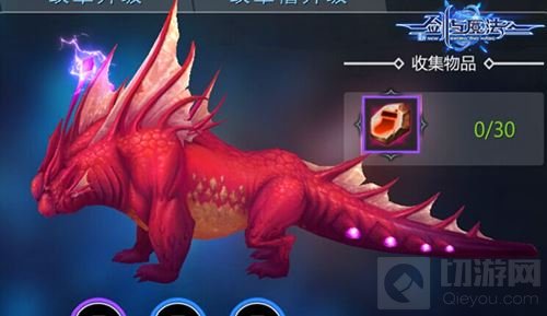 新剑与魔法全新版本 多重更新带你感受激情炎夏