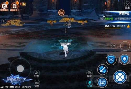 新剑与魔法全新版本 多重更新带你感受激情炎夏