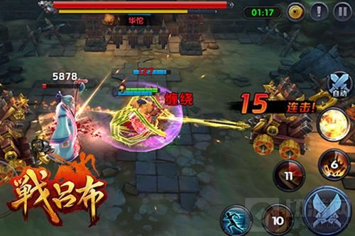 策略战斗考验主公智商 战吕布最聪明主公上线