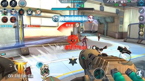 MOBA手游英雄使命四大玩法模式 未来战场抢先看