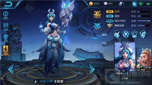 王者荣耀谁克制王昭君 克制王昭君英雄大盘点