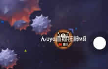 球球大作战大逃杀技巧讲解 助你变大秒杀全场