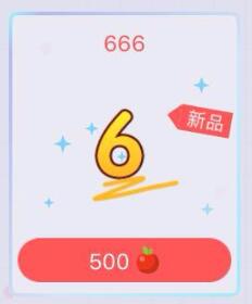 贪吃蛇大作战夏日新品 全新击杀效果可爱上线