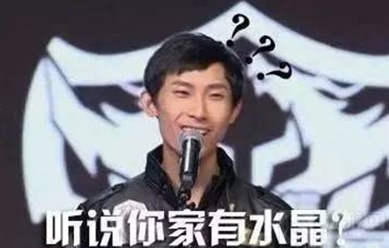 王者荣耀韩信新皮肤爆料 未来科技感观