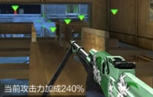 CF手游夜幕山庄佣兵生存关键 幽灵劣势情况分析