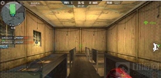 CF手游夜幕山庄佣兵生存关键 幽灵劣势情况分析