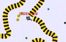 贪吃蛇大作战大蛇蛇最稳妥保命走位技术分享