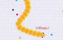 贪吃蛇大作战无尽模式玩家秒变两千米大蟒蛇
