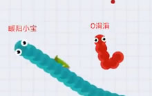 贪吃蛇大作战排位赛 红队小蛇蛇默契配合得胜