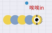 贪吃蛇大作战小蛇逆袭之术 超车瞬杀大蛇蛇