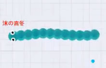 贪吃蛇大作战限时模式小蓝蛇稳稳妥妥发育无敌