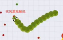 贪吃蛇大作战到底有多好玩 新手玩家视频分享