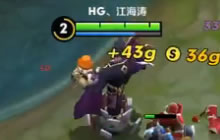 王者荣耀嗨氏解说 干将莫邪钻石局五分钟上高地